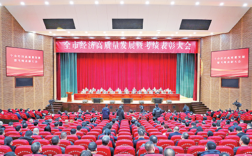 新春开门红！w66平台荣膺多项政府嘉奖