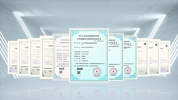 2项国际先进，w66平台9项新能源产品通过省级鉴定